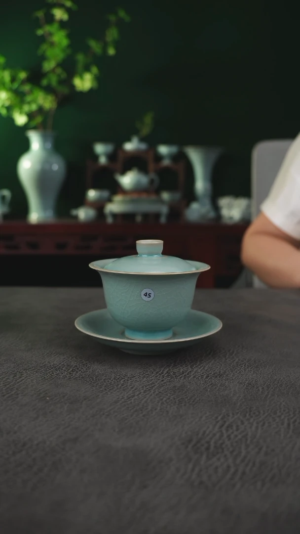 瓷片45号杨字款元宝三才简包微瑕~帆