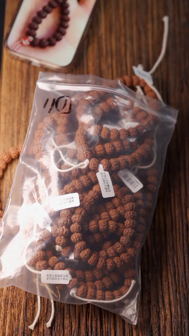 手串金刚菩提11mm 勿里达纯血老树王单圈