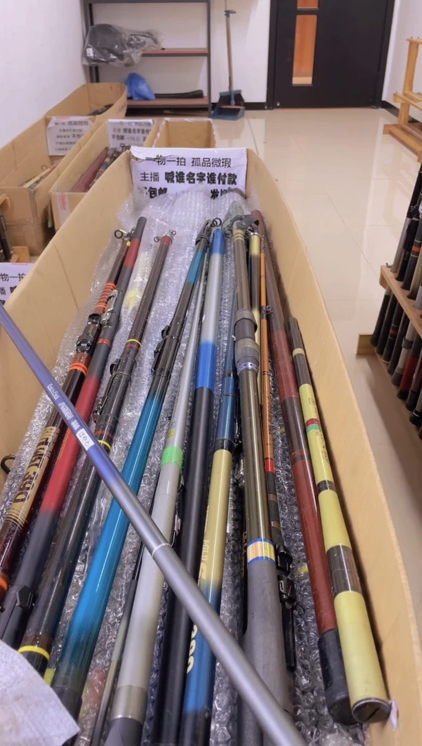 秋***7孤品微瑕疵，以直播间讲解为准，+10元，发顺丰，慎拍。