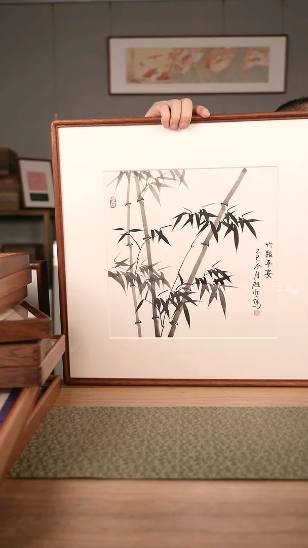 书法协会会员老师作品-旭然老师作品
