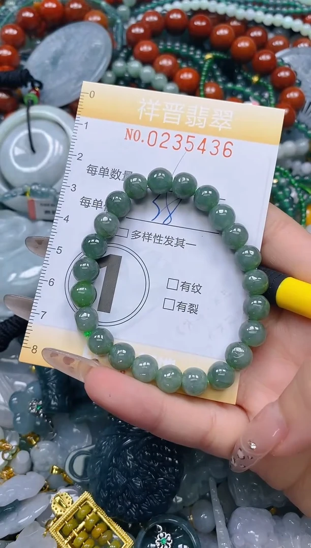 颈饰未镶嵌翡翠闪购0235336多样性发其一