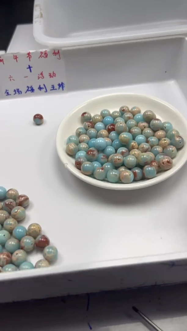 玛瑙/玉髓颈饰未镶嵌w353寿山石10mm*20颗