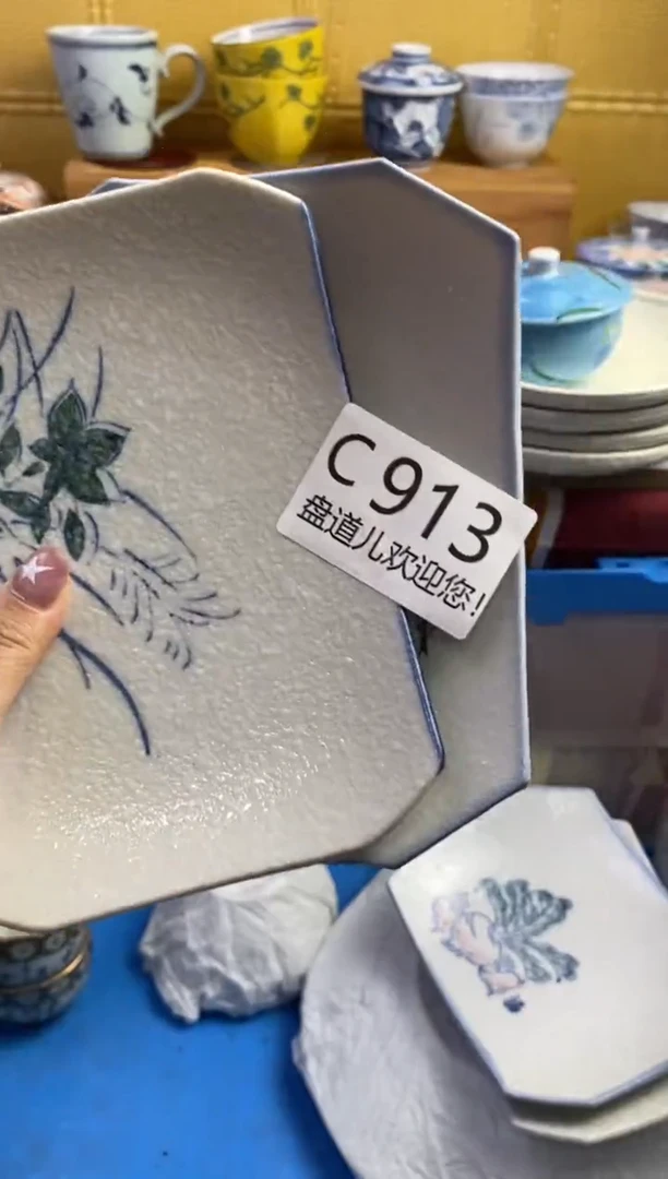手工艺品琉璃清*913请谨慎参拍.不退不换.