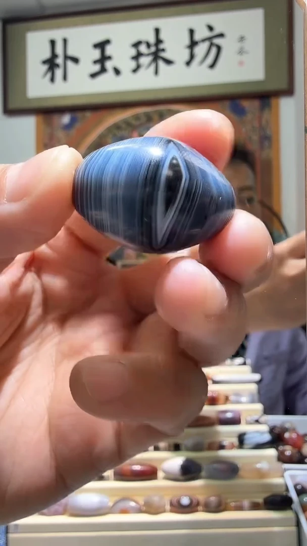 【闪购商品】玛瑙/玉髓颈饰未镶嵌橄榄29*20