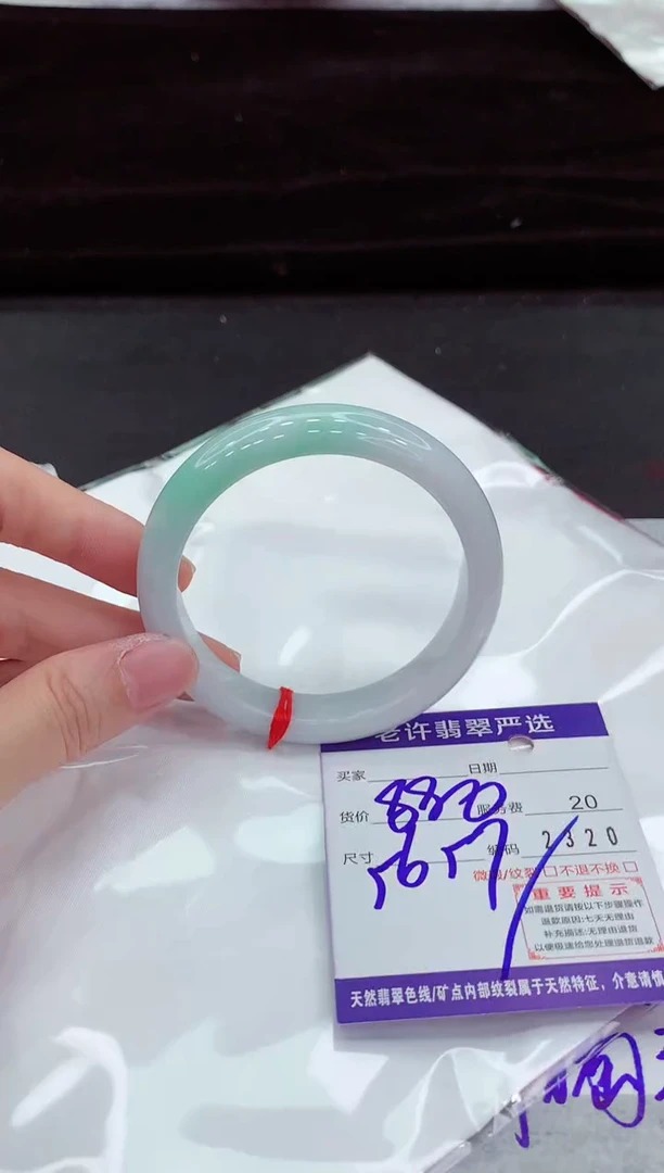 翡翠手镯未镶嵌1111111111111111