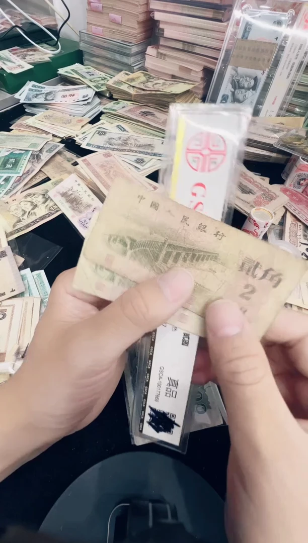 第三套1962年 2角旧票流通品纸币2张