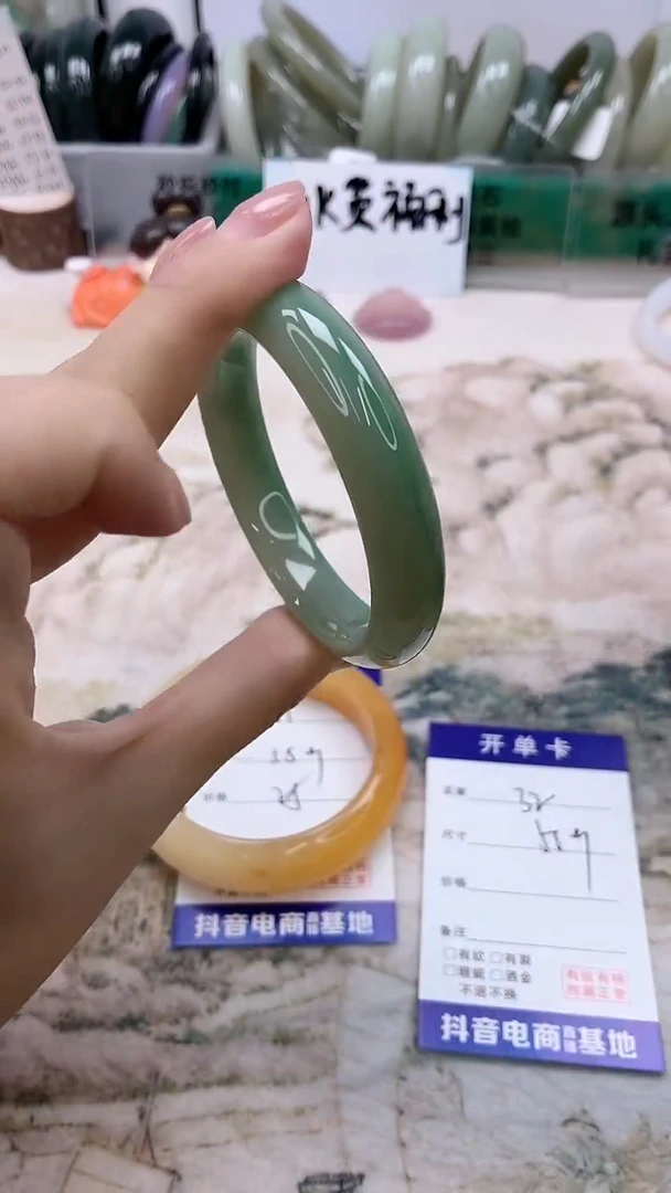 石英质玉手镯未镶嵌32/55.9