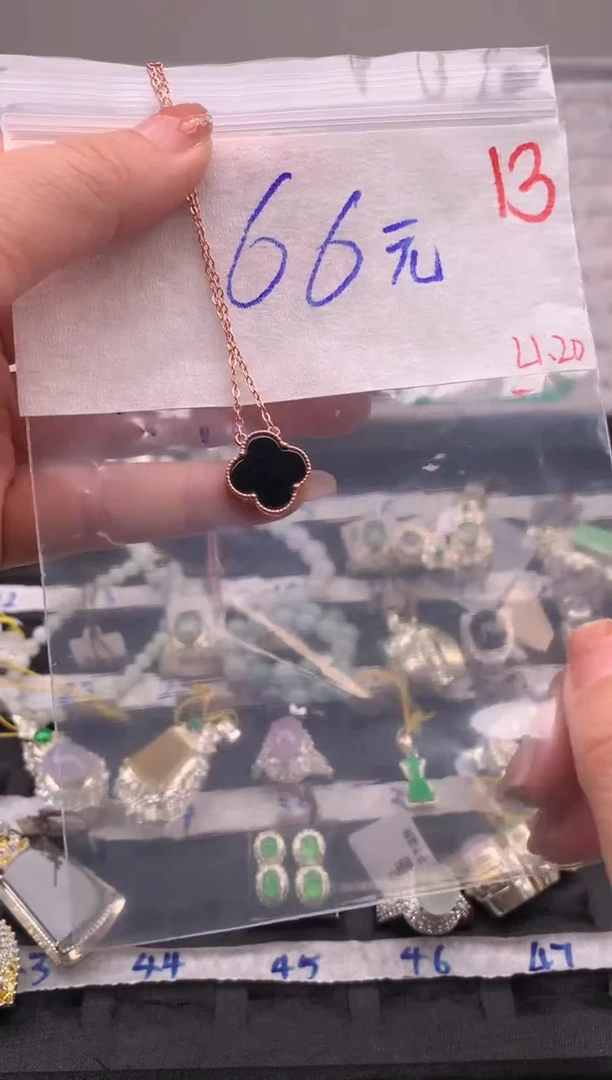 【闪购商品】定制翡翠未镶嵌毛货需精细抛光拍一发一