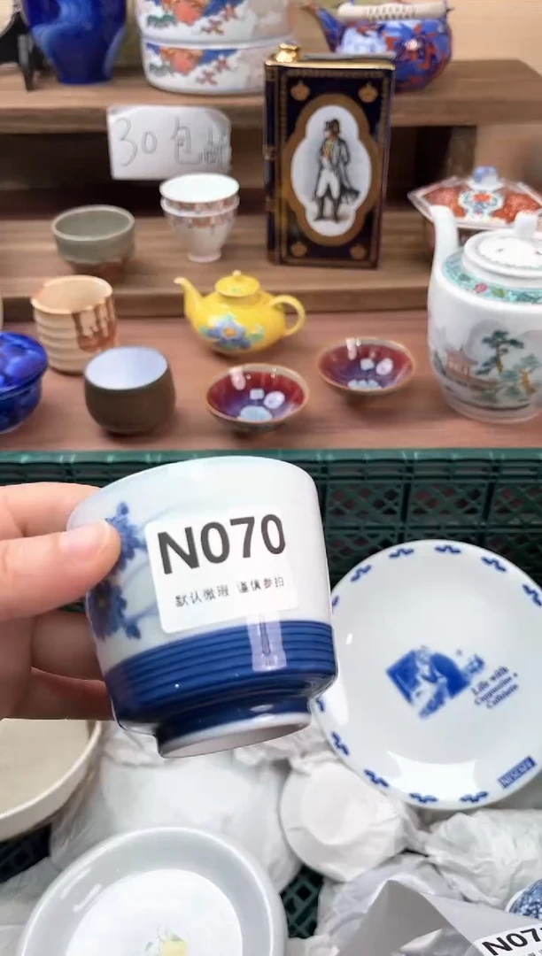 瓷片哔***哔070