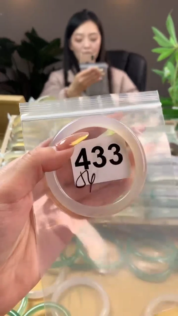 【闪购商品】玛瑙/玉髓手镯未镶嵌433