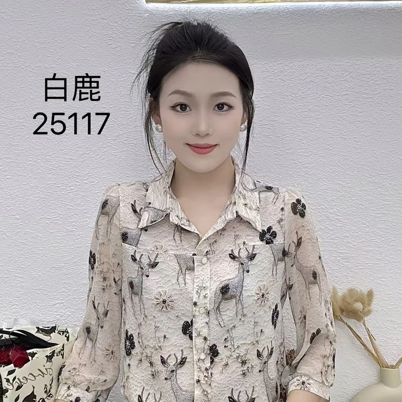 2025夏季新款设计感印花时尚百搭洋气显瘦七分袖小衫5117