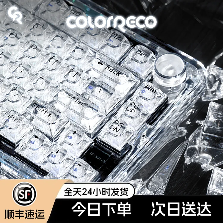 ColorRecoF81透明吃鸡机械键盘女生蓝牙游戏电竞卡乐瑞可f81