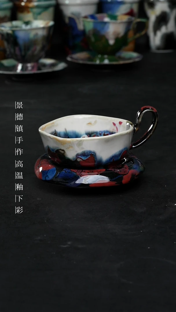 景德镇森涩手创陶瓷（食品级）341