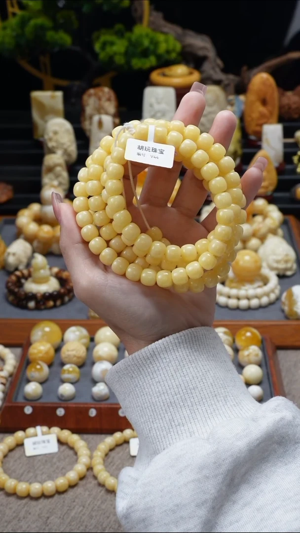 裸石琥珀未镶嵌原矿天然琥珀蜜蜡