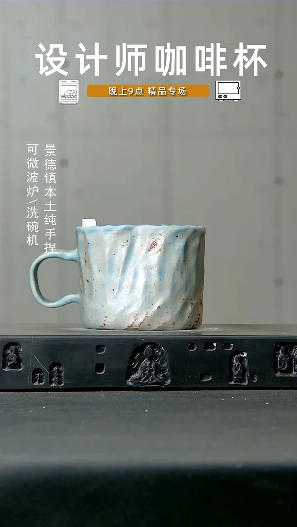 010食品级 高温手作
