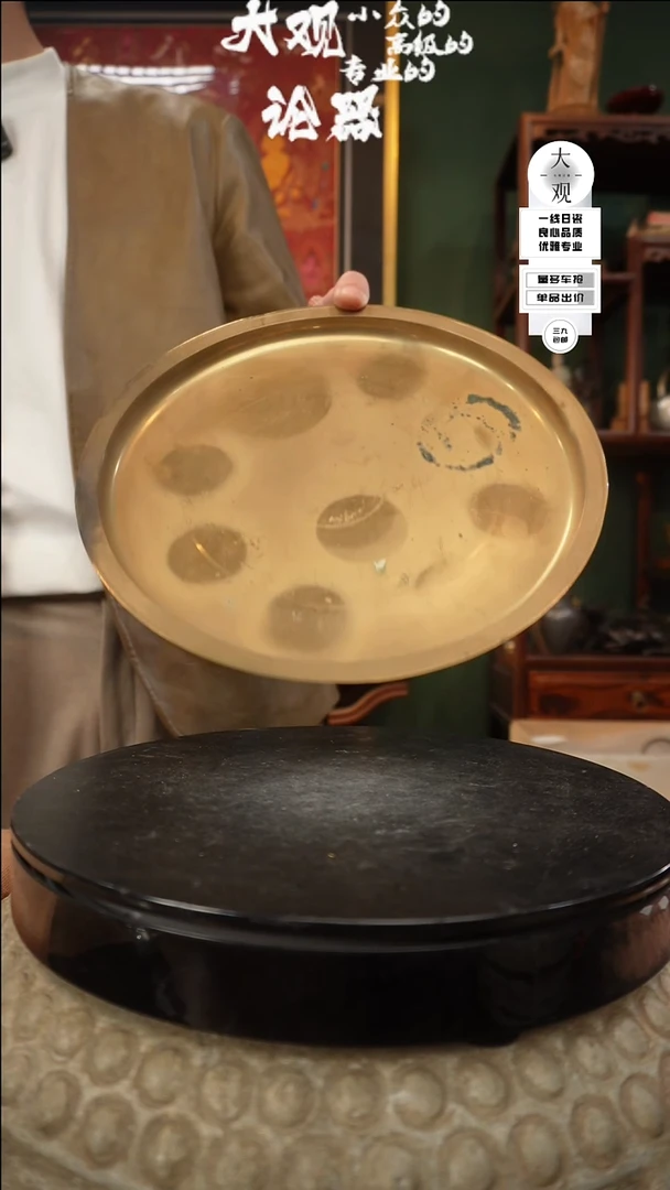 【闪购商品】瓷片大管论器茶盘