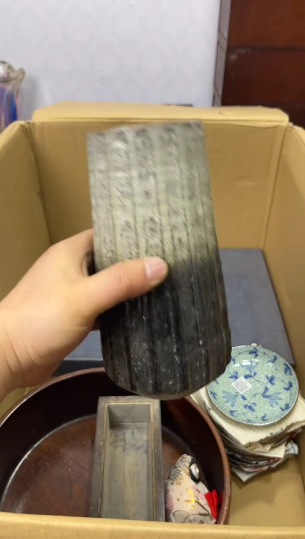 紫砂0辉哥中古满30包邮