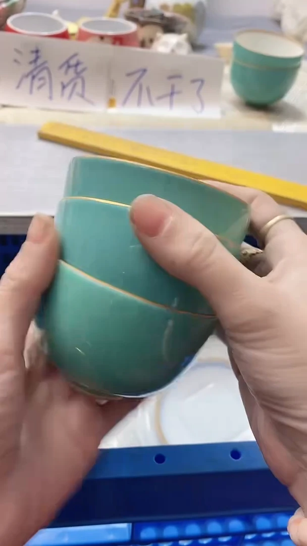 瓷片L**清343瓷片瓷片瓷片瓷片