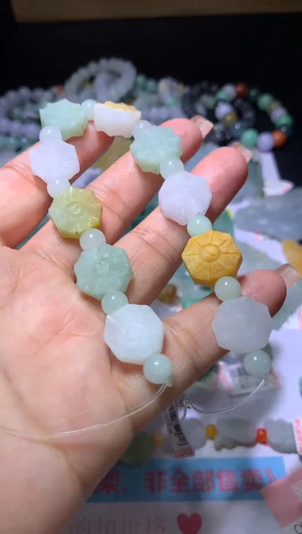 定制翡翠未镶嵌CXX001711