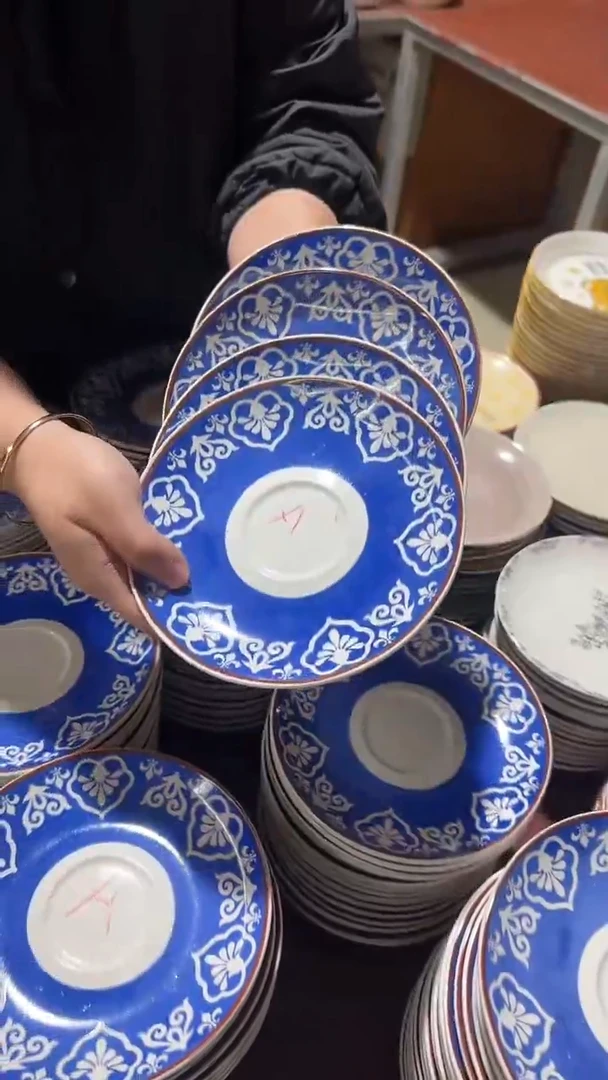 瓷微瑕专属链接20包邮