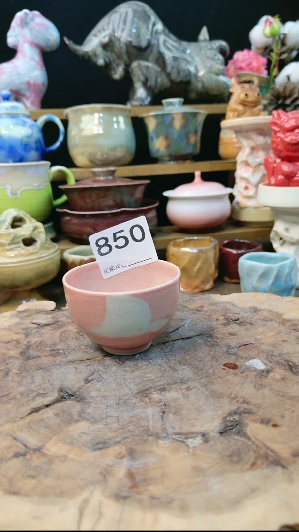 抖*爸高温颜色釉要变系列 微瑕