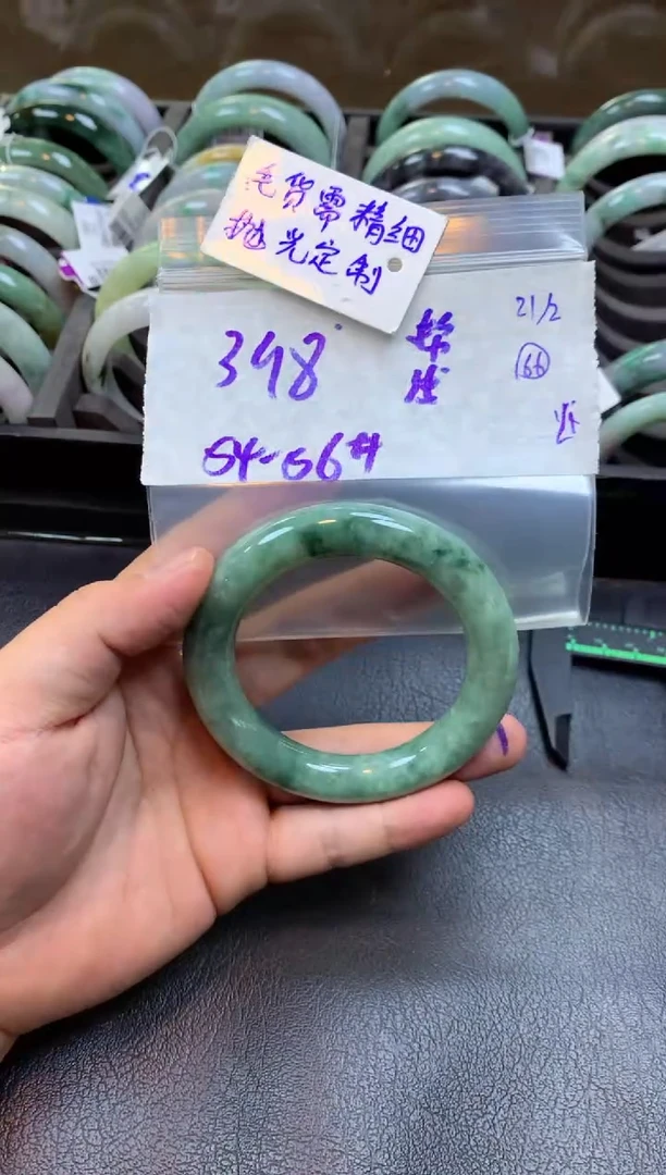 【闪购商品】定制翡翠未镶嵌手镯毛货需精细抛光+多人+398元