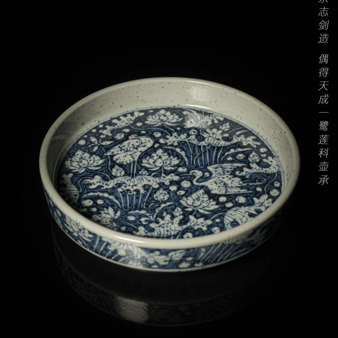 5-71余志剑造偶得天成一鹭莲科壶承