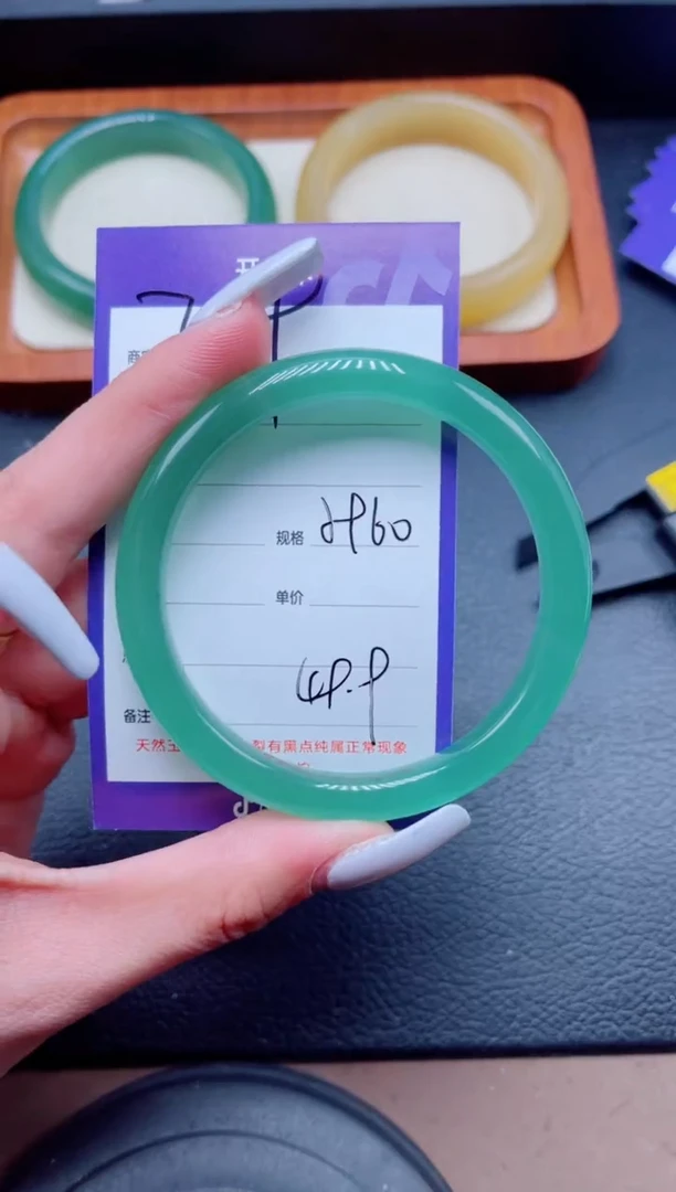 未镶嵌手镯石英质玉319-59