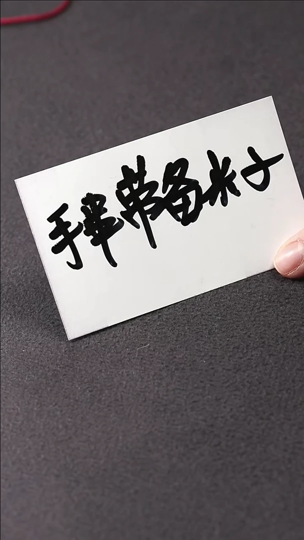 吊坠金刚菩提222222222222
