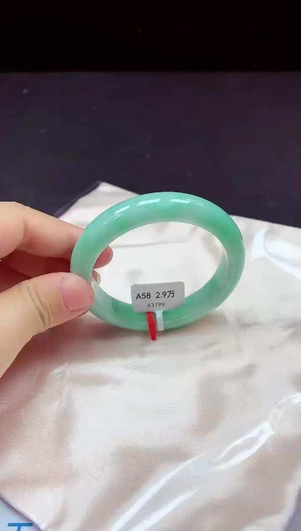 【闪购商品】翡翠手镯未镶嵌镯子58+