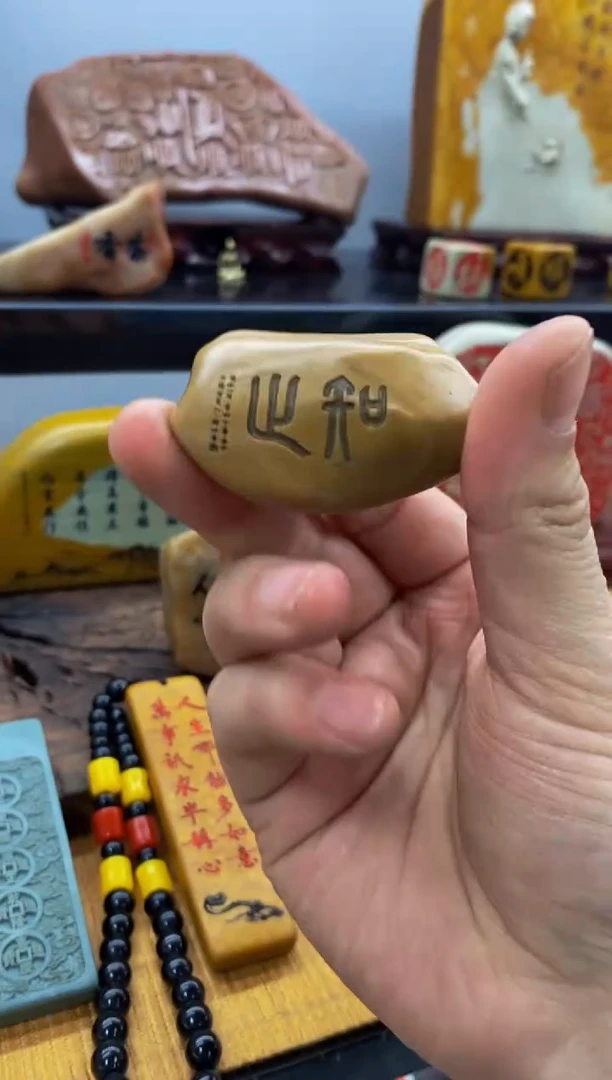 【闪购商品】茶宠1111111111111111