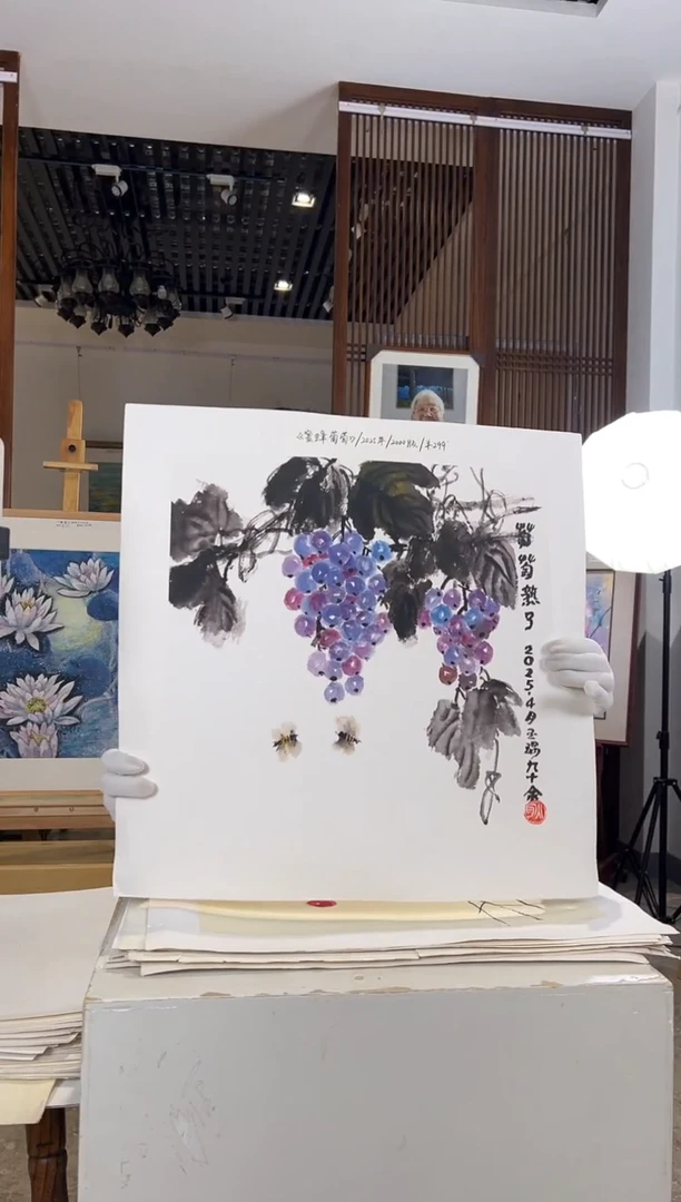 版画耿玉琨名章限量版画S