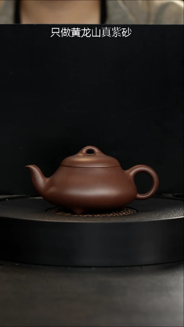 茶壶紫砂保价双十一紫砂一厂老紫泥汉唐石瓢