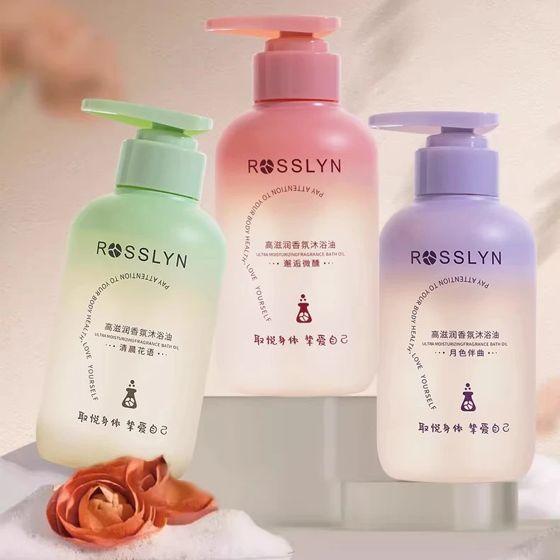 ROSSLYN罗斯琳高滋润香氛沐浴油300ml