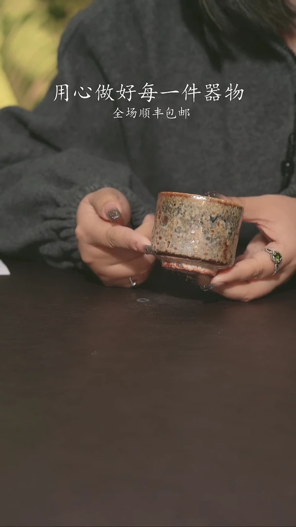 小龙堂不退不换352