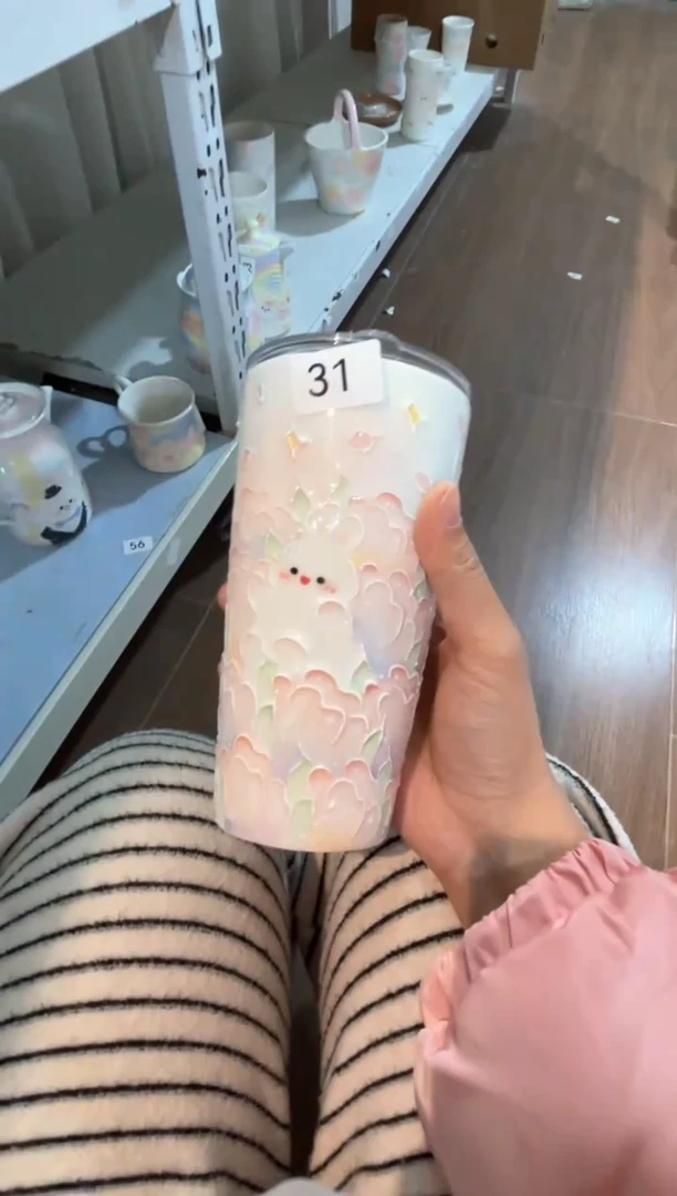 31号号号号号号号