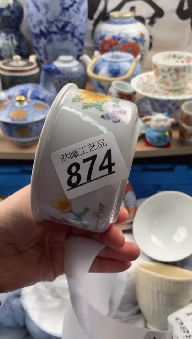 【闪购商品】瓷片574然曦海外工艺品***