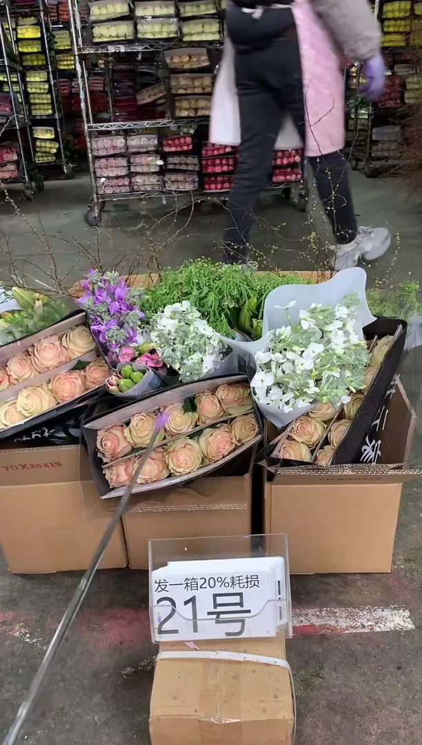 21号♥中通含20%耗损发一箱鲜花