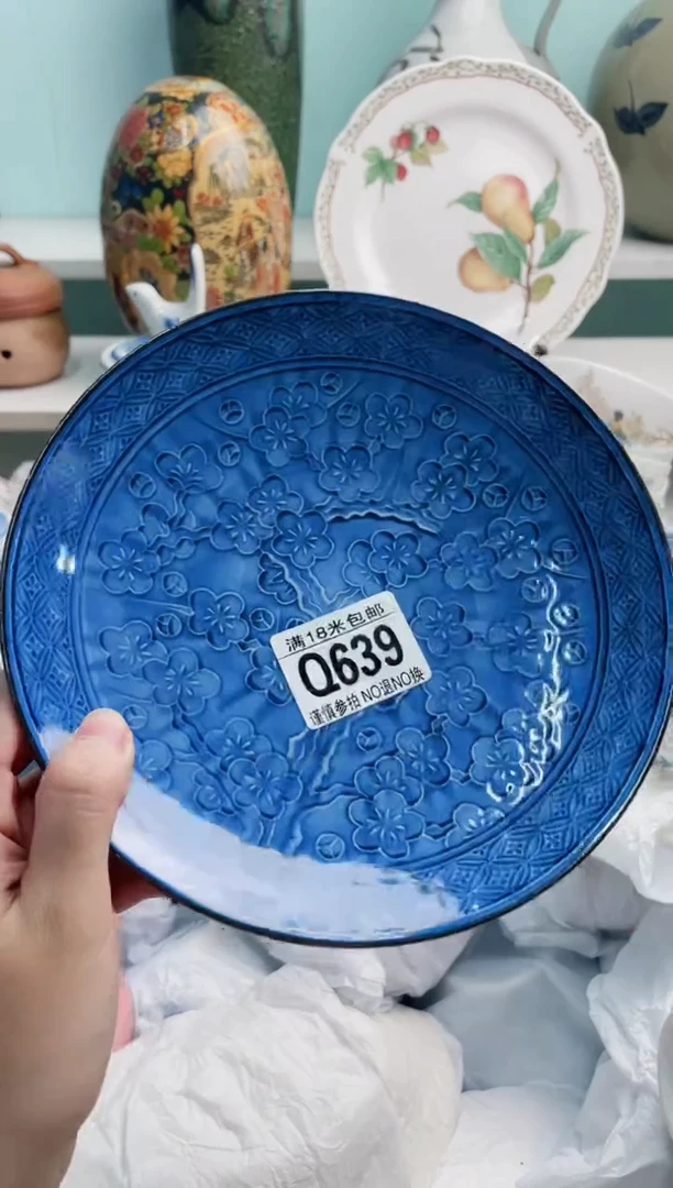 陶瓷【****腓Q639*****