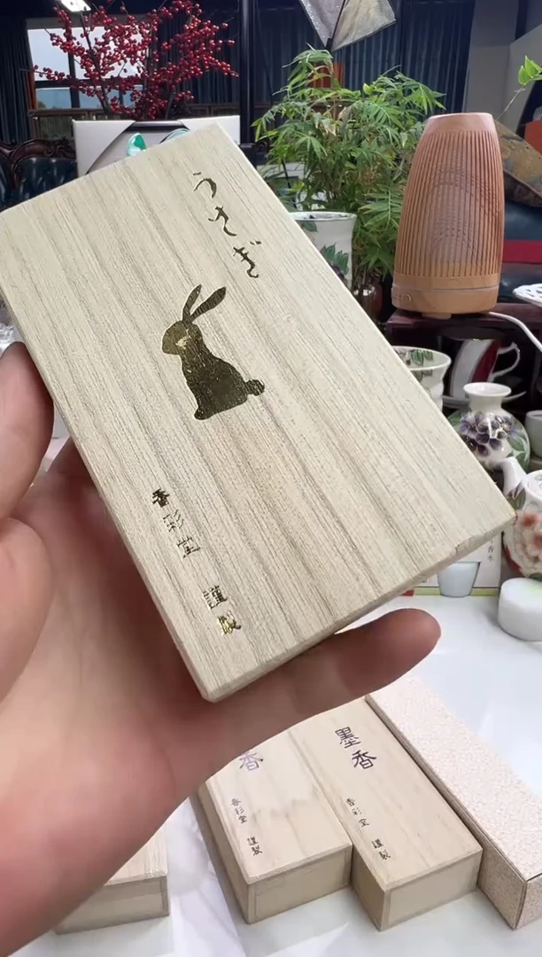 瓷片c151好好好好好好