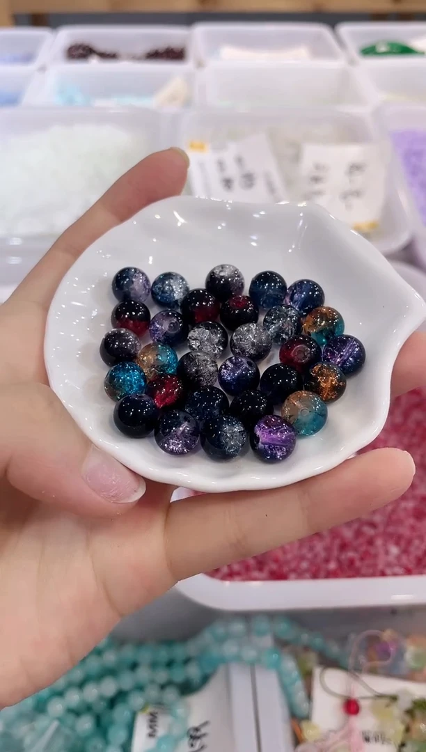 琉璃非金属珠珠珠珠珠珠珠朱珠珠