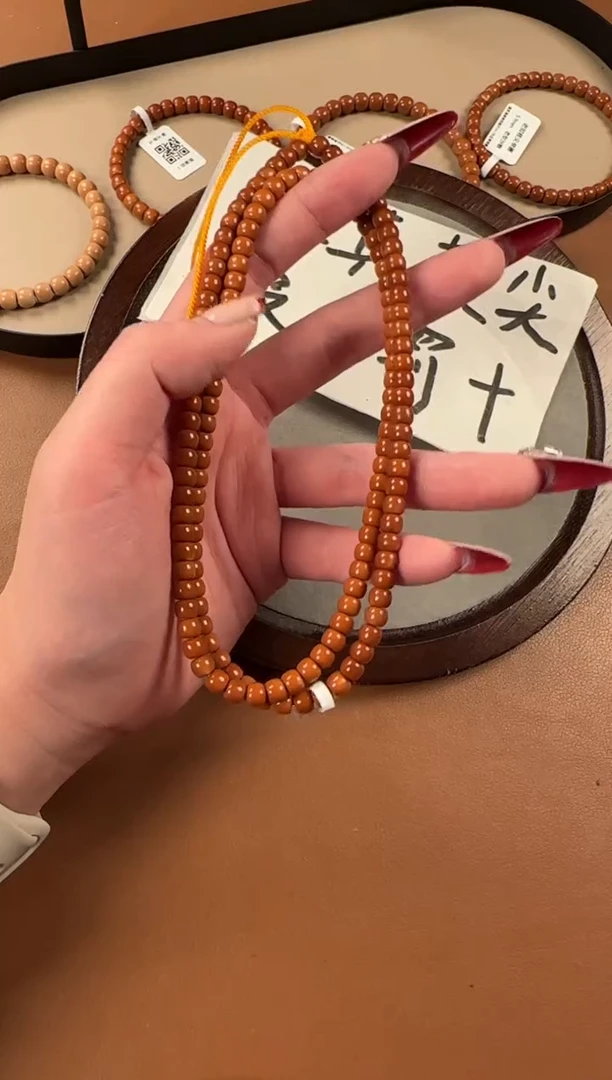 手串橄榄核5.3mm核尖老挝料108，老型珠，ss级老挝一代核料