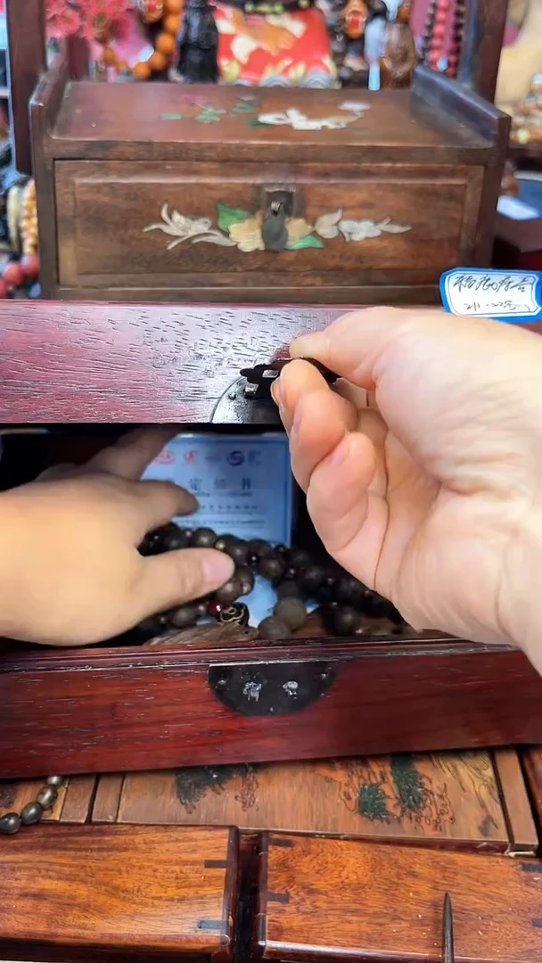 【闪购商品】木中之❤王妍妍好物71-单刻字+坠-木盒