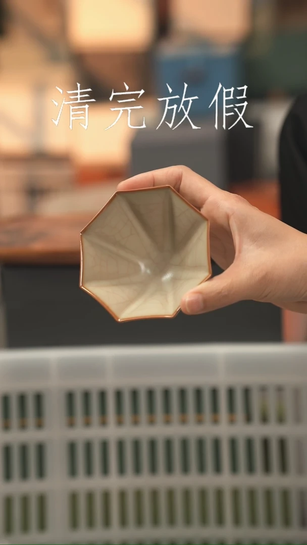 茶器茶器茶器茶器