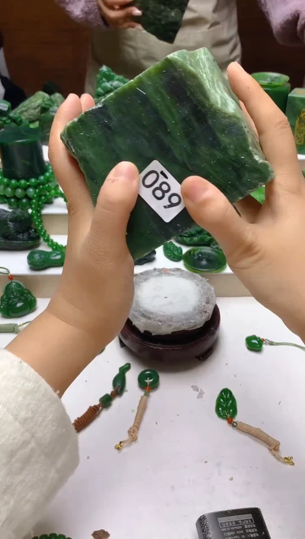 未镶嵌和田玉（碧玉）珠宝半成品1