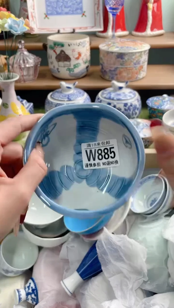 陶瓷锤*W885*********