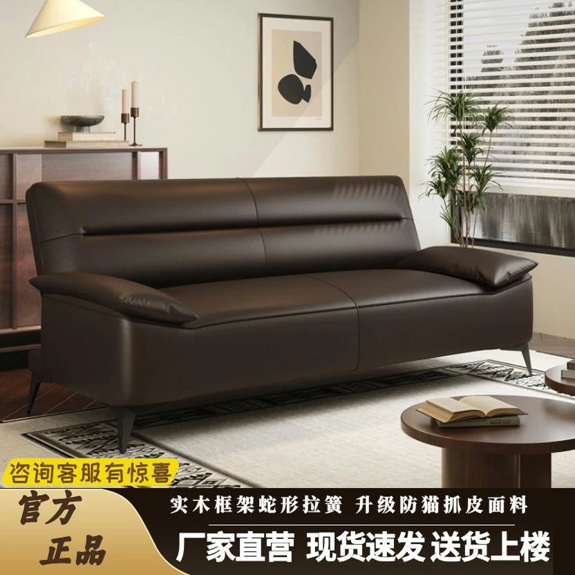 沙发小户型客厅新款公寓专用卧室网红款出租房可折叠沙发床猫爪皮