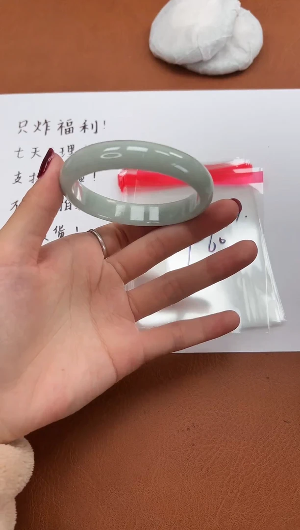 缅风精品手镯礼盒装71