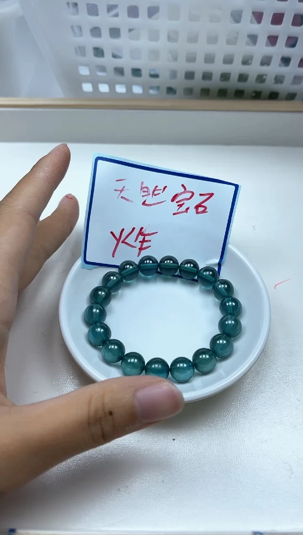 散珠未镶嵌红宝石B2146湖水蓝宝石10mm1颗17.8元