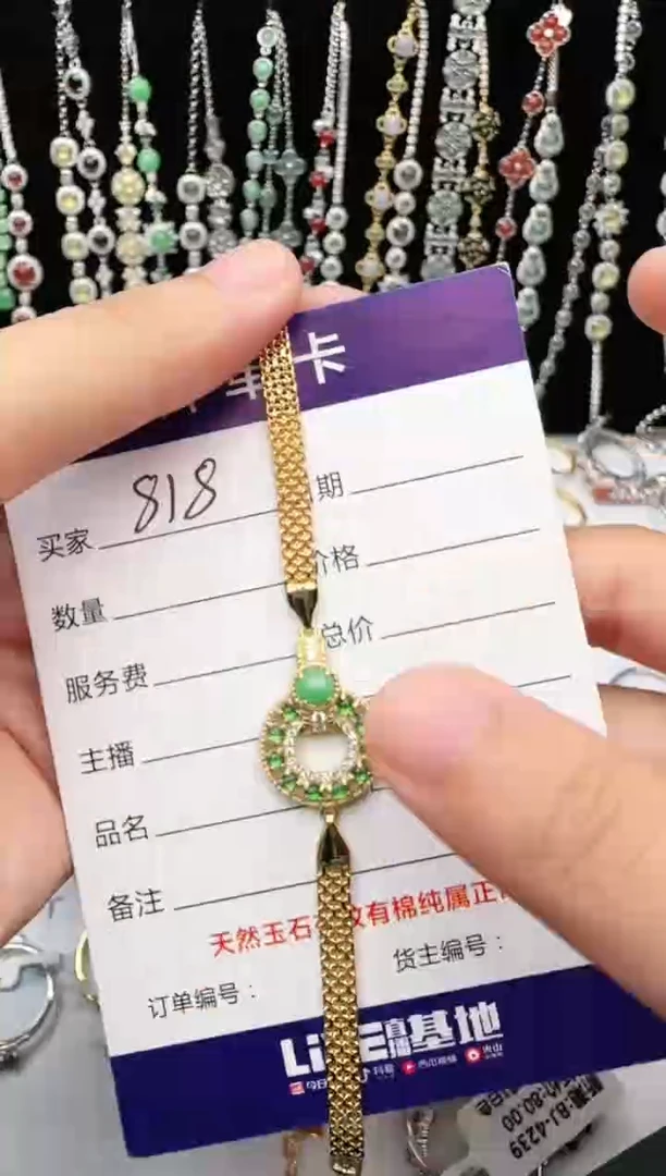 翡翠戒指银S925镶嵌1